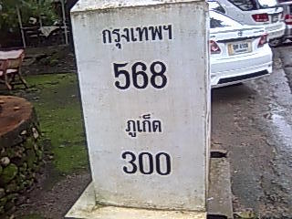 �^�C�p������A���_�}���C���փ}���[������MTB�ŉ��f