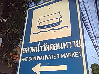 �o���R�N����i�R���p�g�����ʂ�