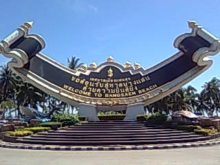 �`�����u���[���̃p�^���}���\���Q�O�P�Q