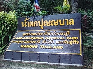 �^�C�p������A���_�}���C���փ}���[������MTB�ŉ��f