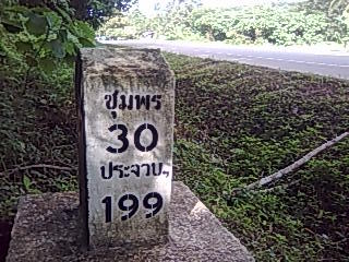 �^�C�p������A���_�}���C���փ}���[������MTB�ŉ��f