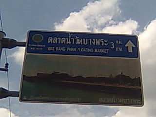 �i�R���p�g�����̂����A���b�g�o�[���v��