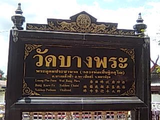 �i�R���p�g�����̂����A���b�g�o�[���v��