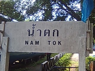 �o���R�N����S����MTB�ŃJ���`���i�u���[�̃q���_�[�����