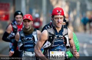 香港で開催されたウルトラトレイルレース、HK100