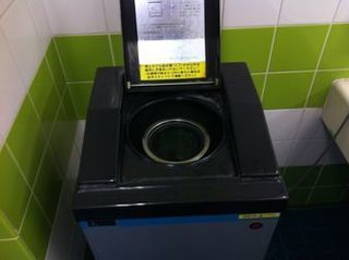 新宿スポーツセンターで欲張りトレーニング