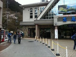 高尾山口から稲荷山コースで陣馬山へトレイルラン